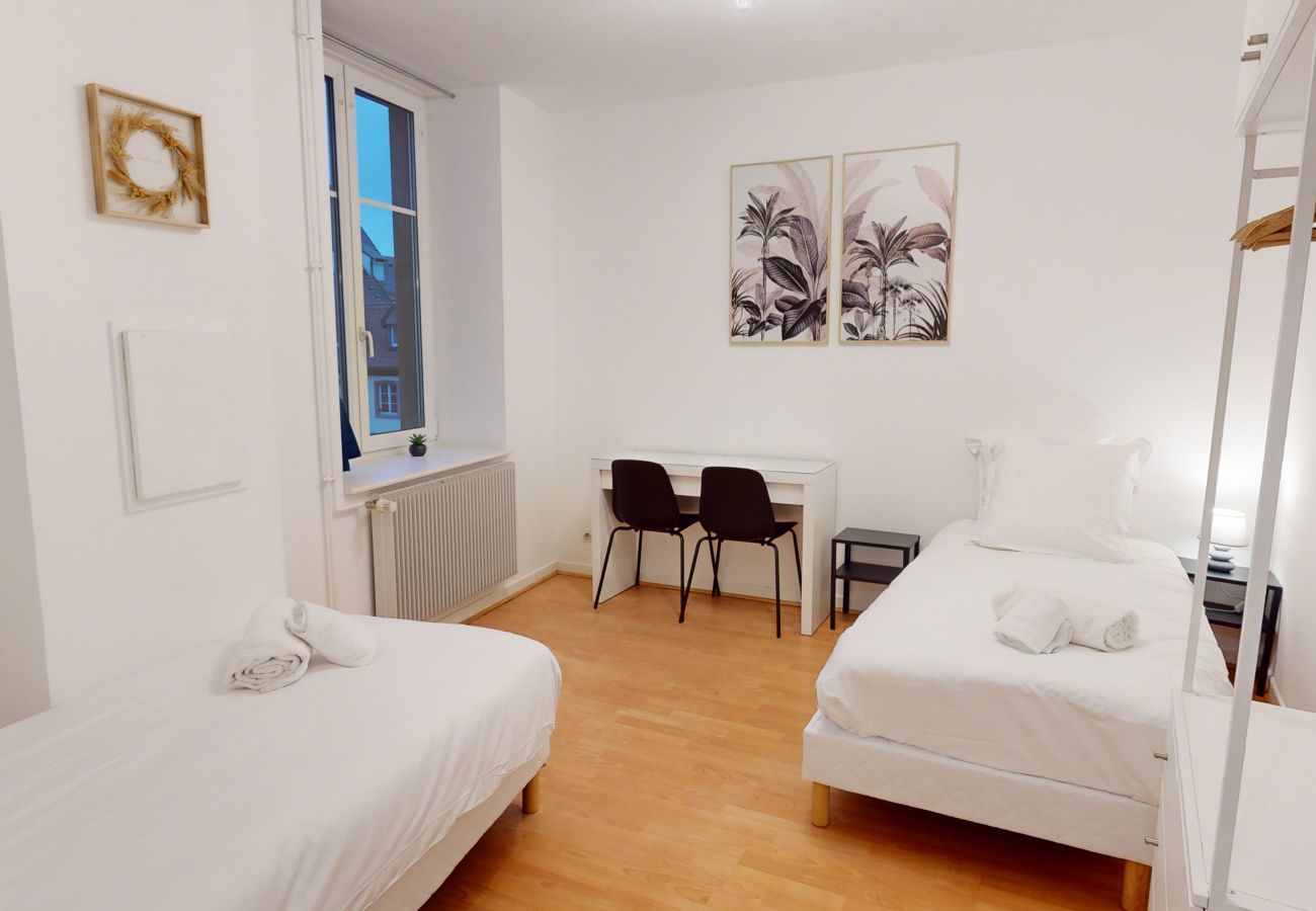 Ferienwohnung in Strasbourg - Bail mobilité - Sion