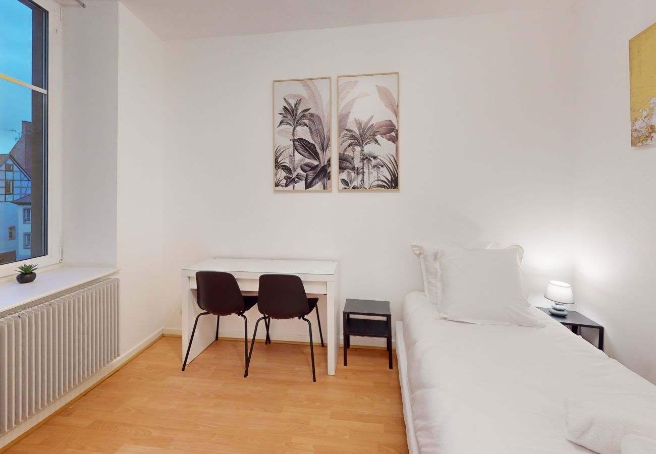 Ferienwohnung in Strasbourg - Bail mobilité - Sion