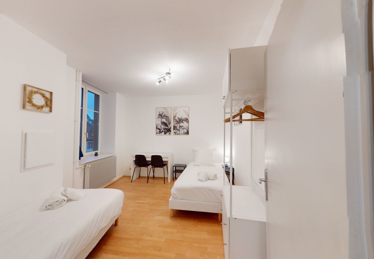 Ferienwohnung in Strasbourg - Bail mobilité - Sion