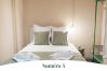 Appartement à Colmar - Appartement Numéro 5 (2 chambres) - Résidence Cham