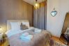 公寓 在 Colmar - magic home les taillandiers 公寓 在 Colmar - magic home les taillandiers
