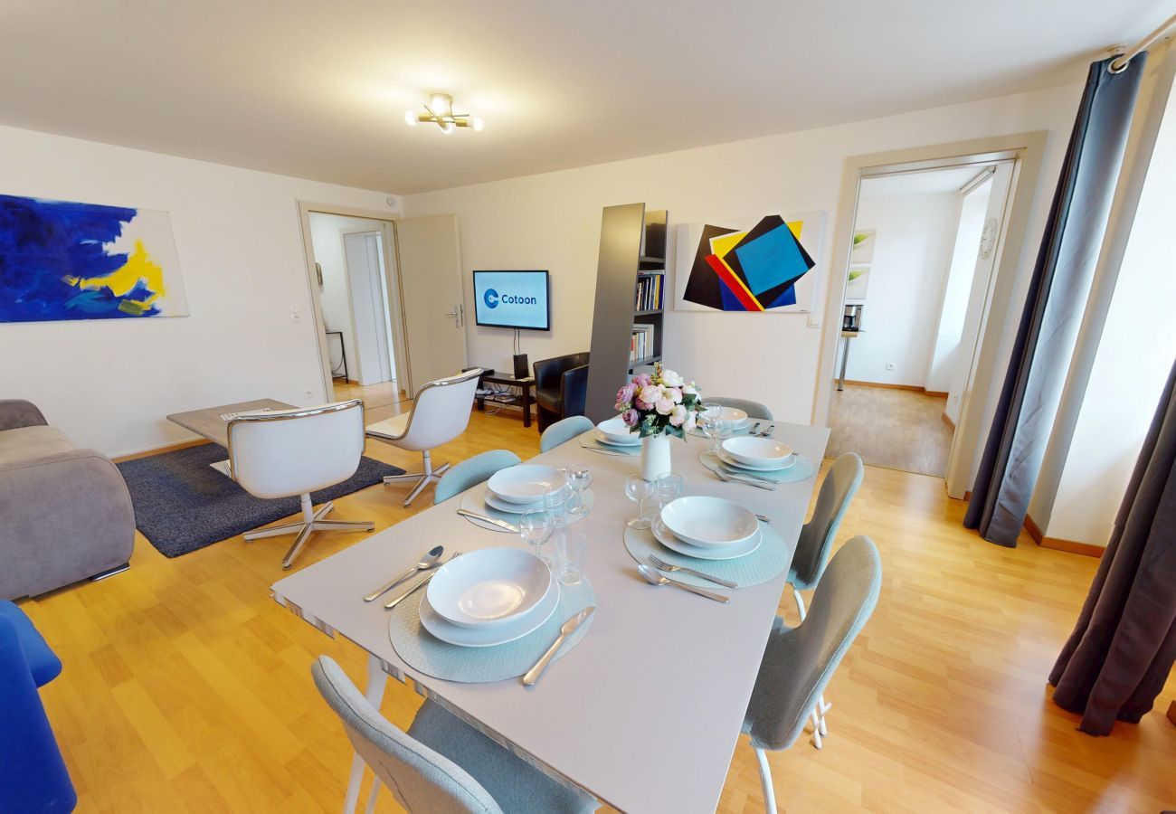公寓 在 Colmar - hartmann 80m2 city center    2br